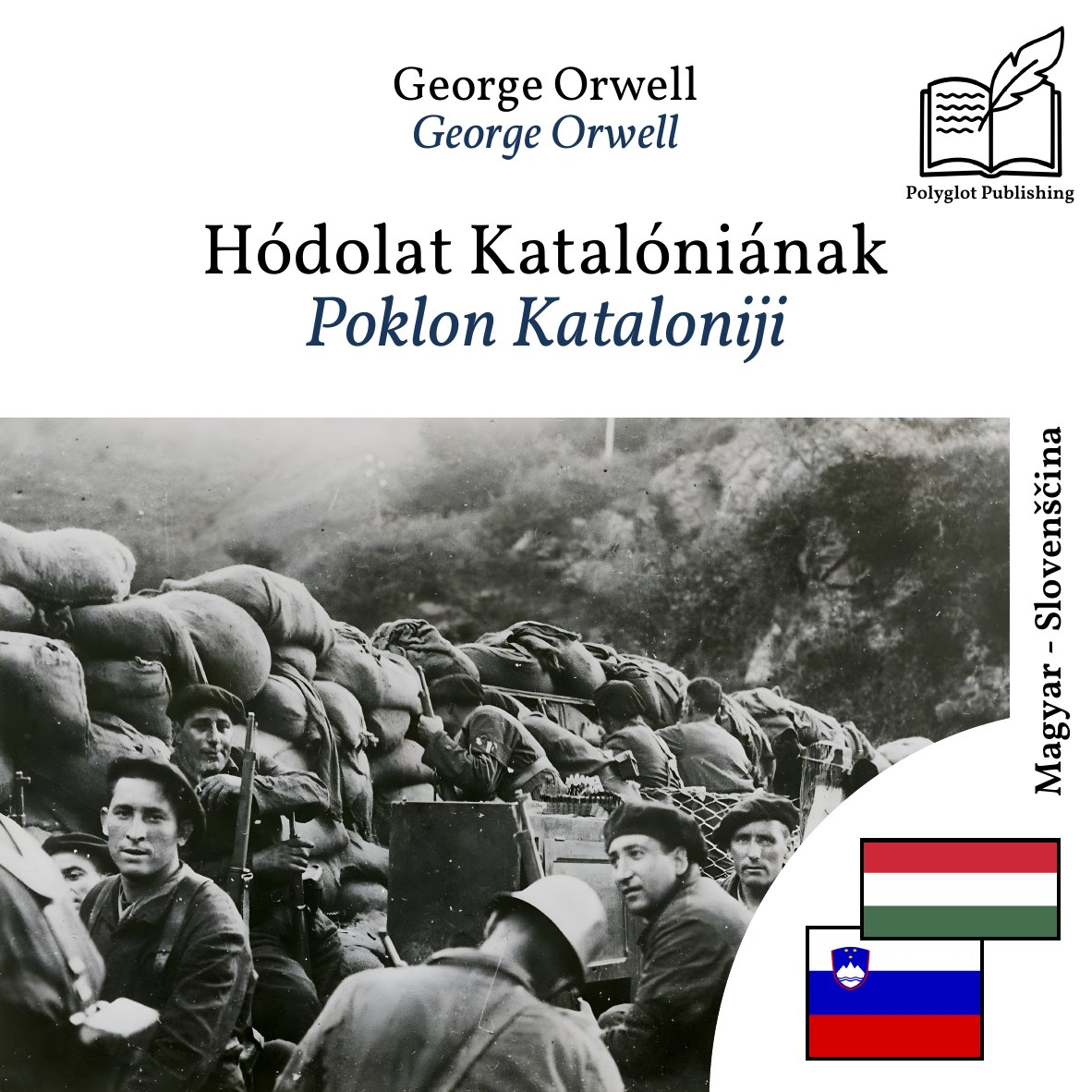 Poklon Kataloniji