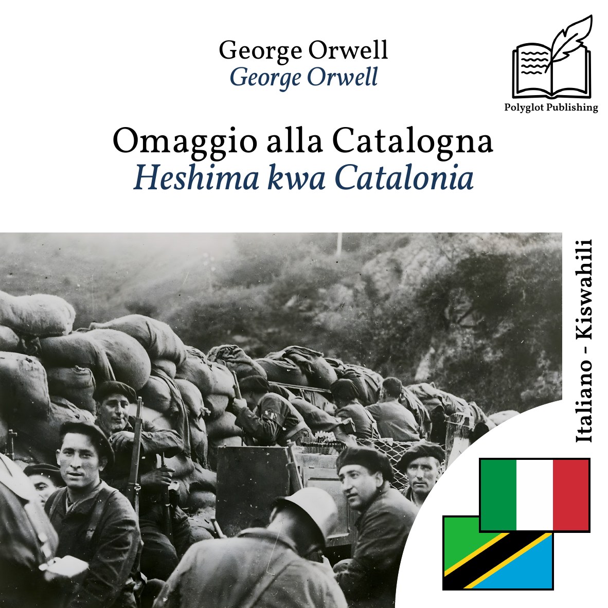 Heshima kwa Catalonia