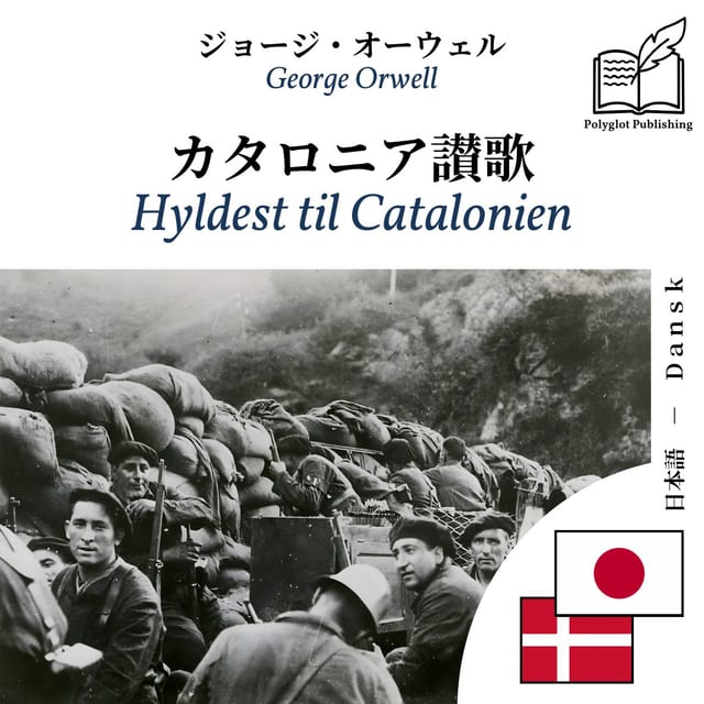 Hyldest til Catalonien