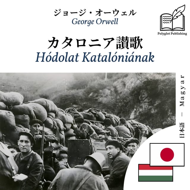 Hódolat Katalóniának