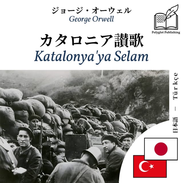 Katalonya'ya Selam