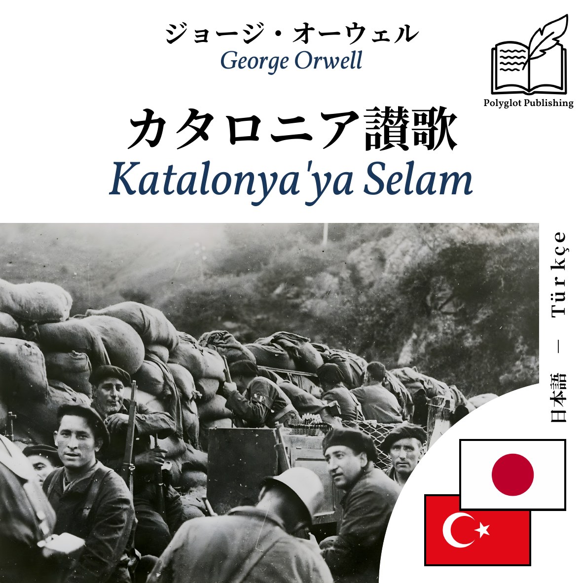 Katalonya'ya Selam