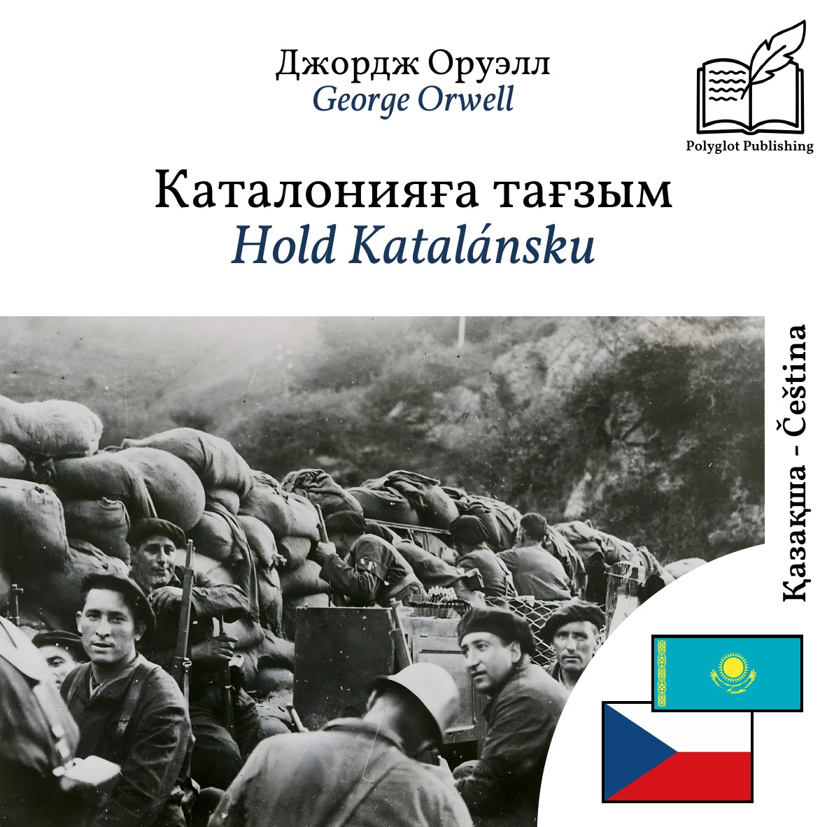 Hold Katalánsku