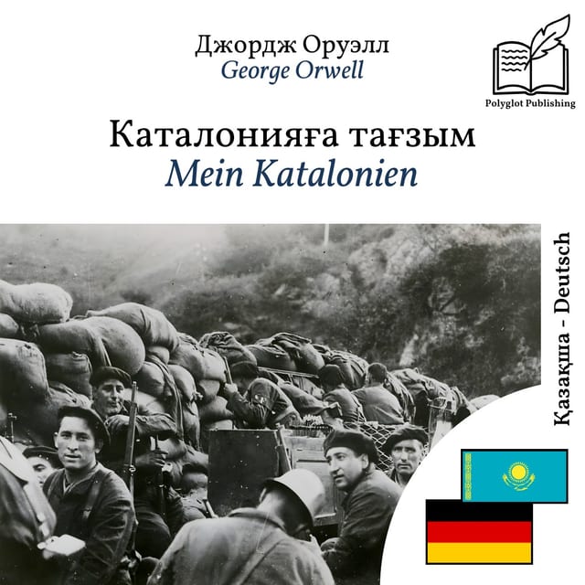 Mein Katalonien