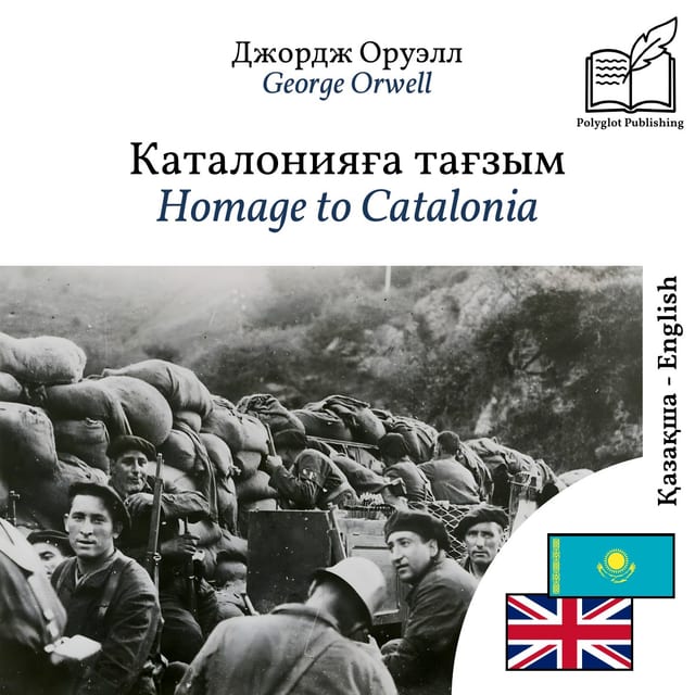 Homage to Catalonia