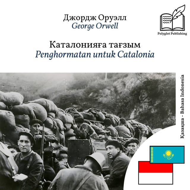 Penghormatan untuk Catalonia