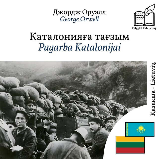 Pagarba Katalonijai