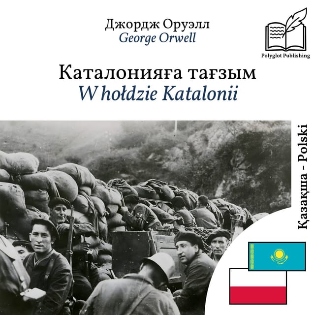W hołdzie Katalonii