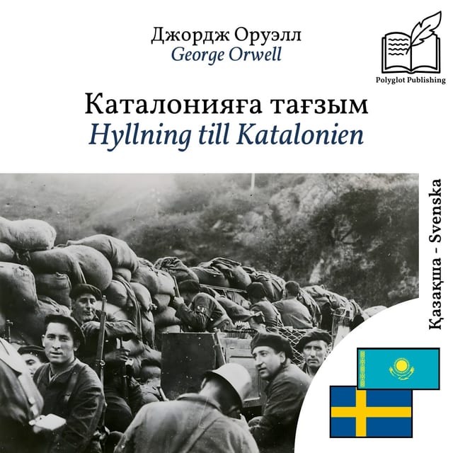 Hyllning till Katalonien