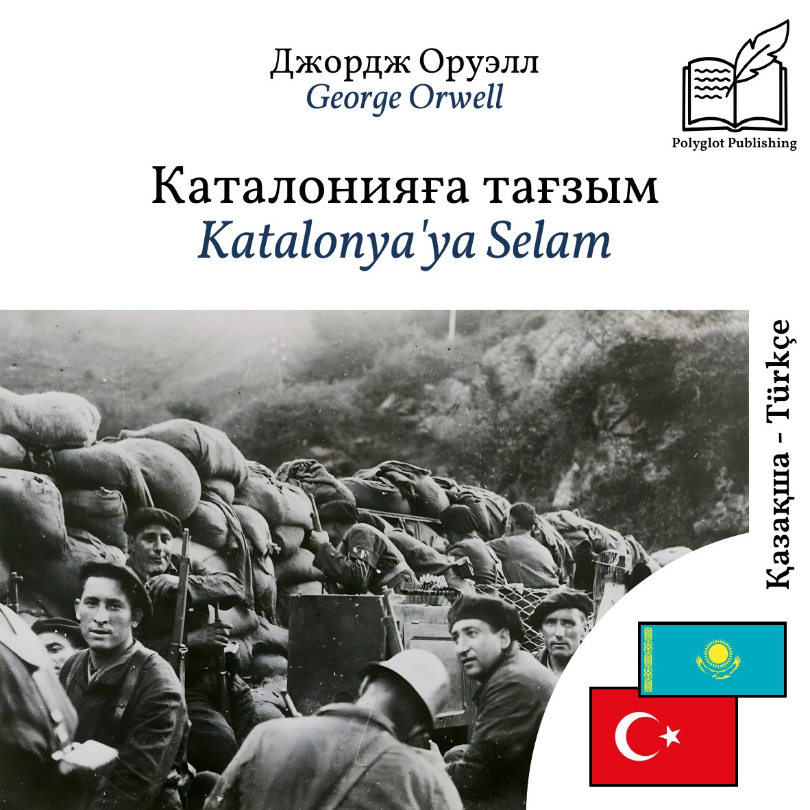 Katalonya'ya Selam