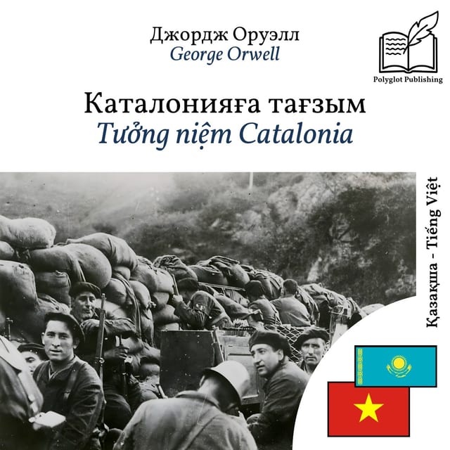 Tưởng niệm Catalonia