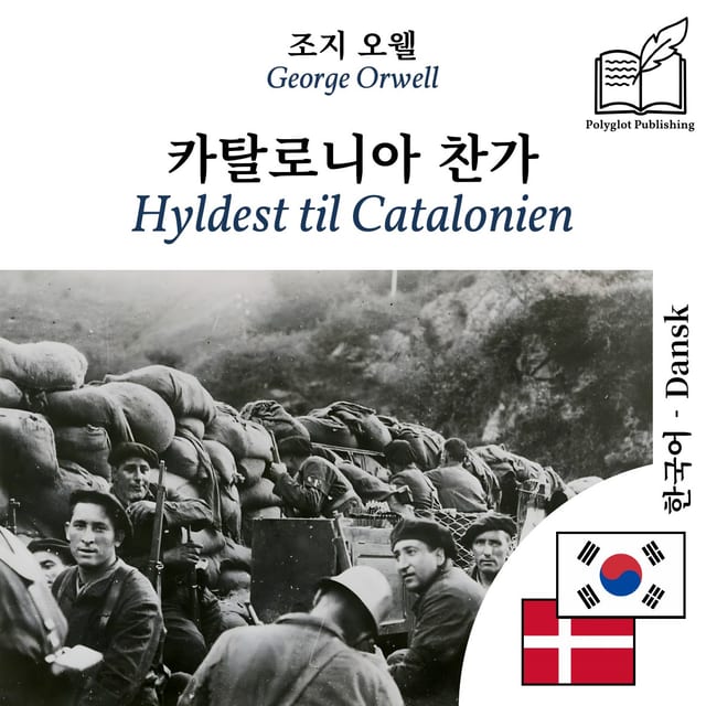 Hyldest til Catalonien