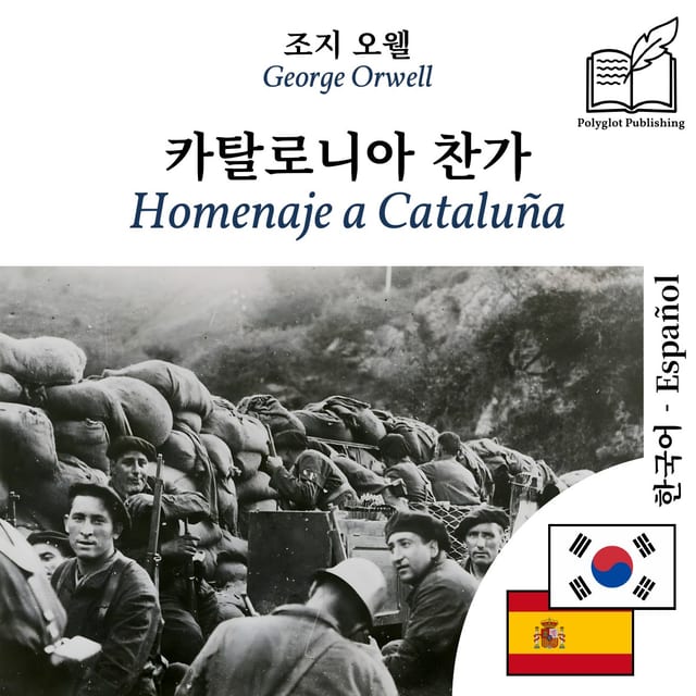 Homenaje a Cataluña
