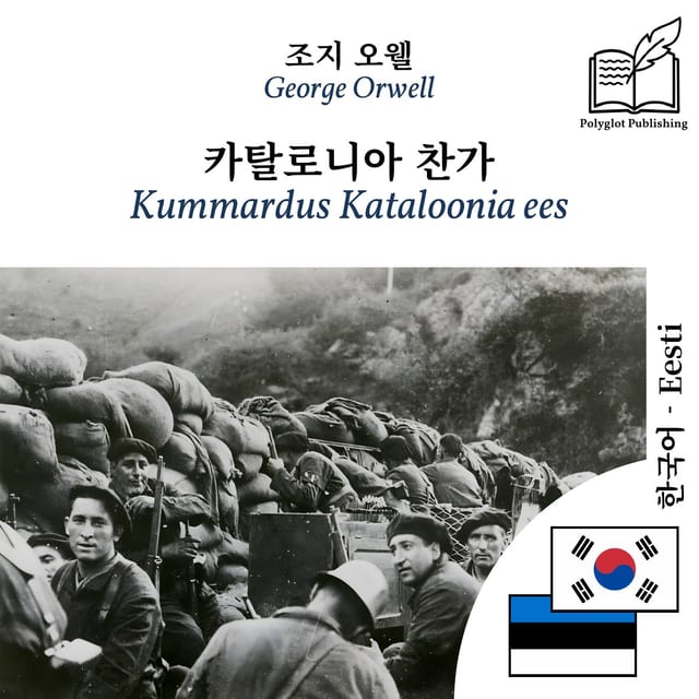 Kummardus Kataloonia ees
