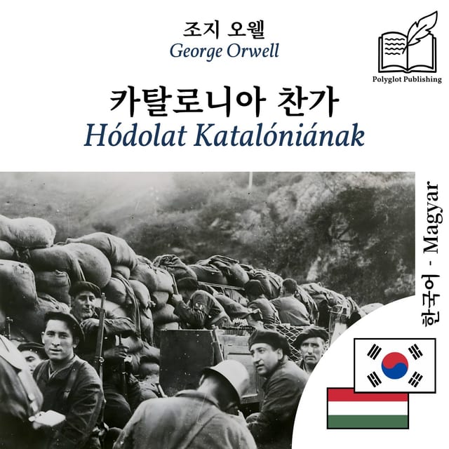 Hódolat Katalóniának