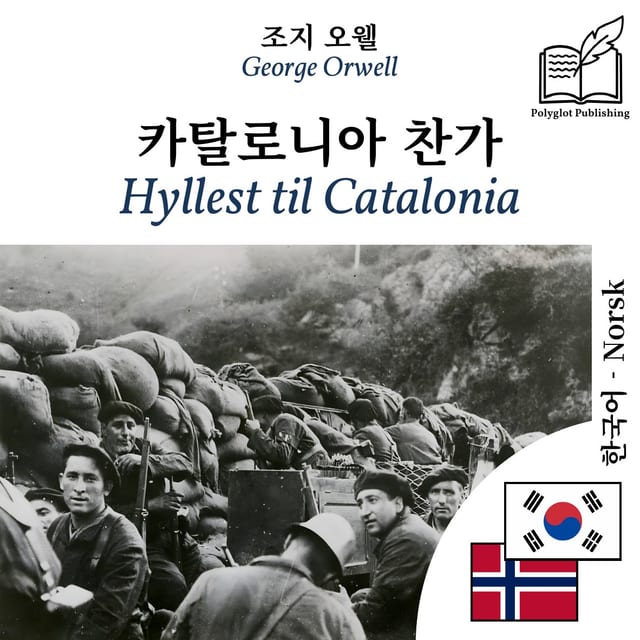 Hyllest til Catalonia