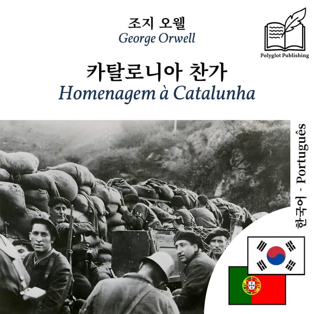 Homenagem à Catalunha