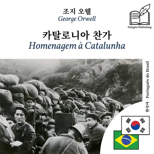 Homenagem à Catalunha