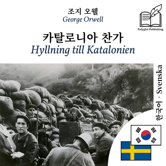 Hyllning till Katalonien
