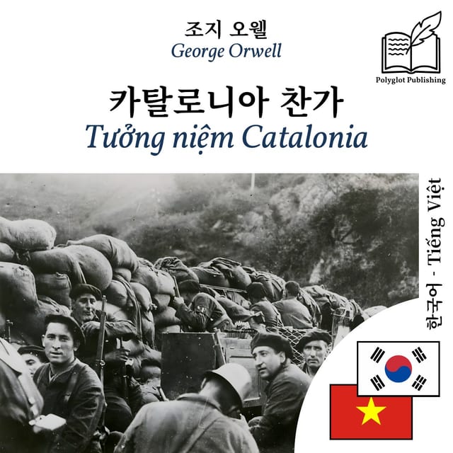 Tưởng niệm Catalonia