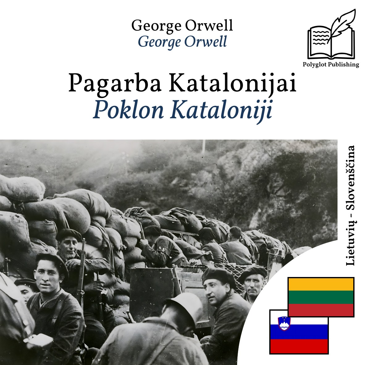 Poklon Kataloniji