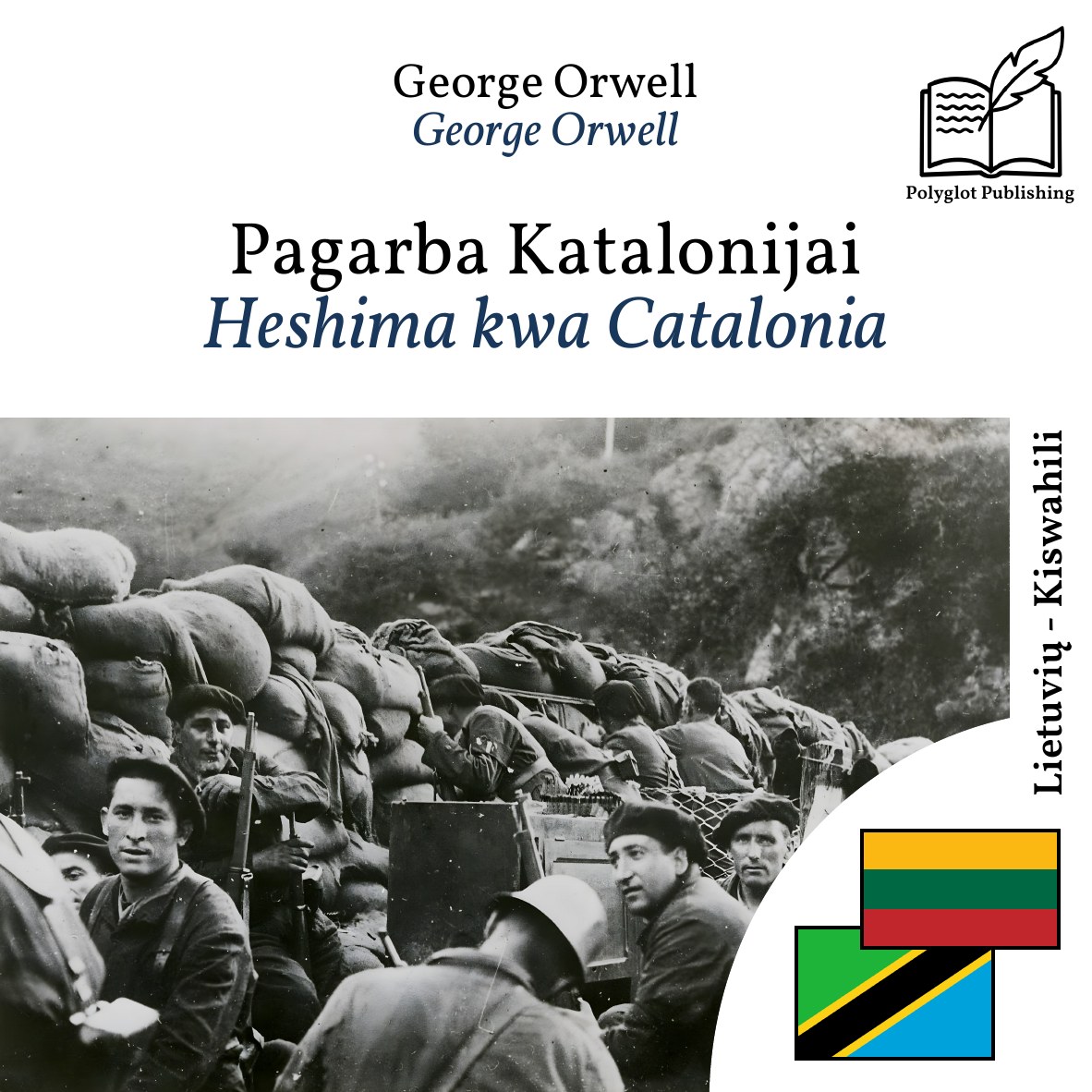 Heshima kwa Catalonia