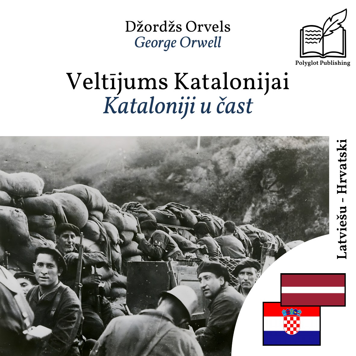Kataloniji u čast
