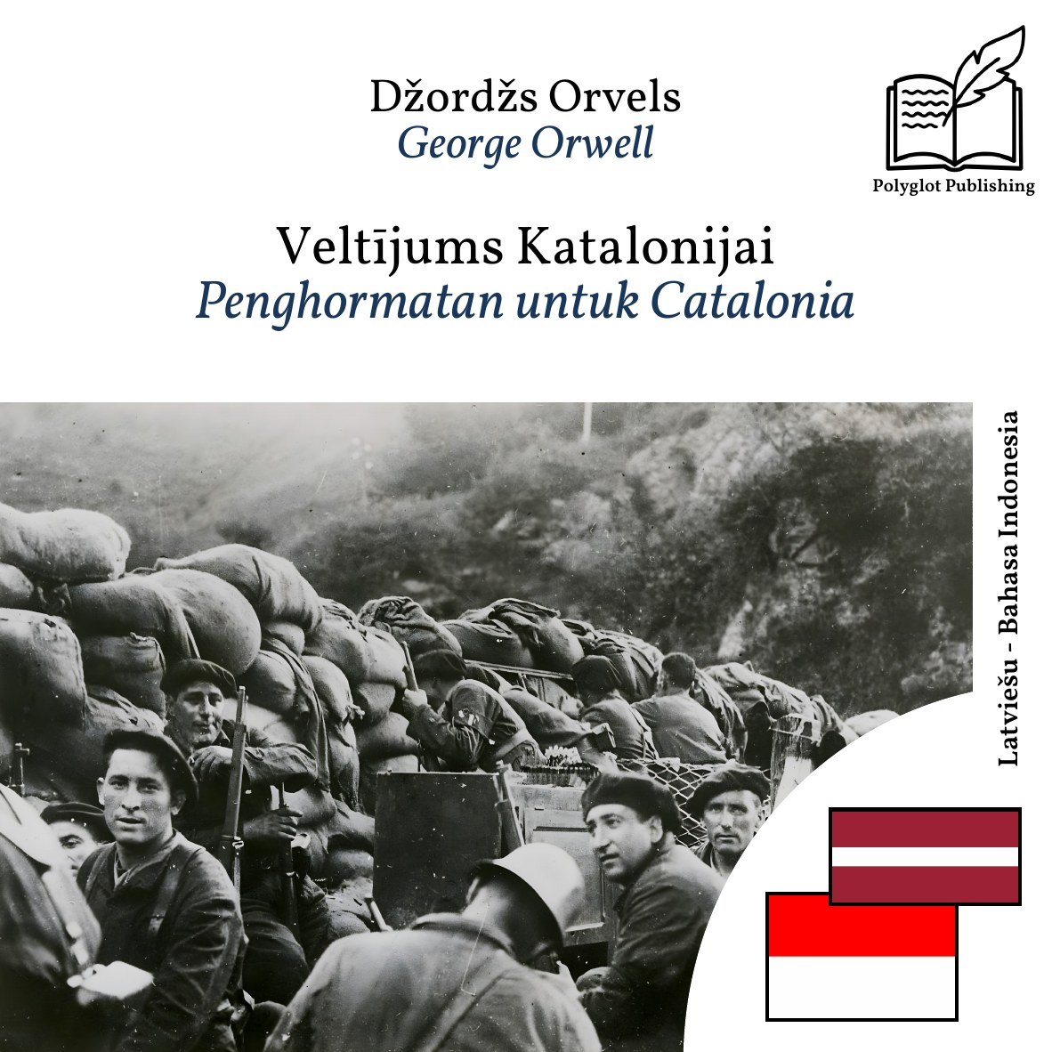 Penghormatan untuk Catalonia