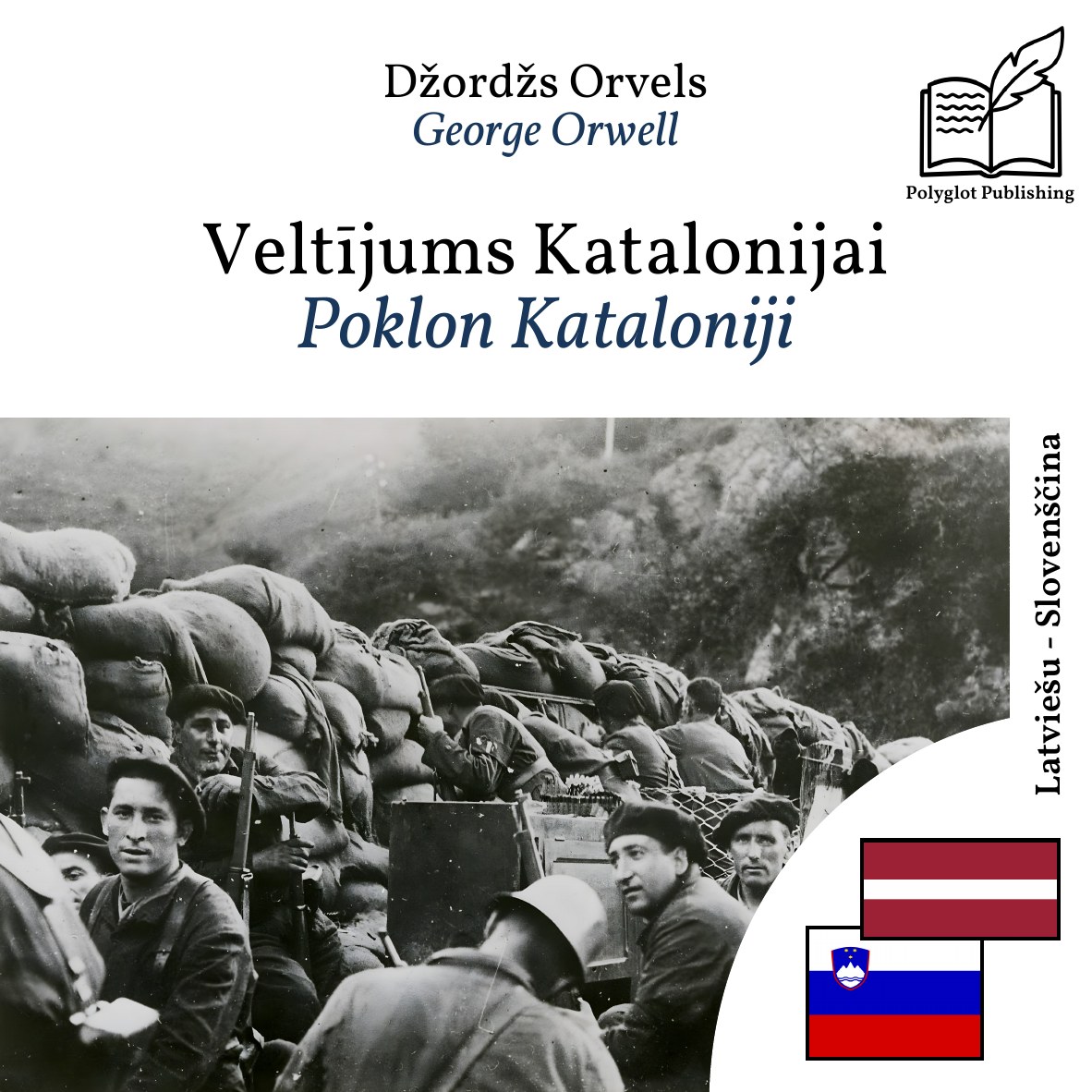 Poklon Kataloniji