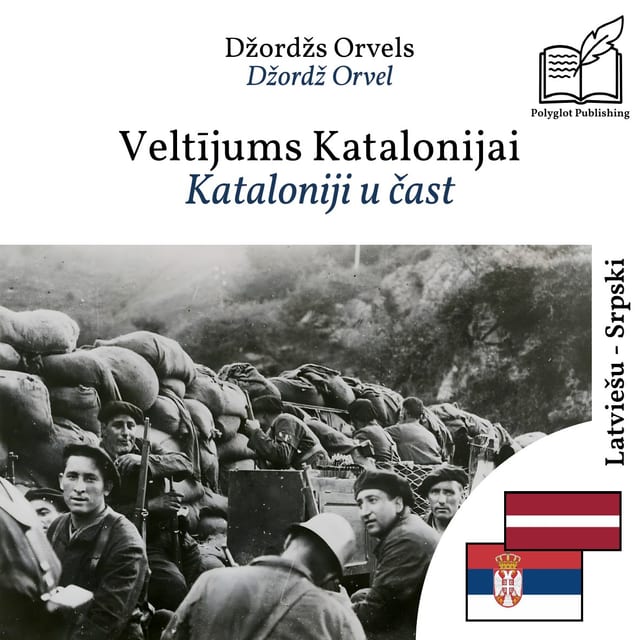 Kataloniji u čast