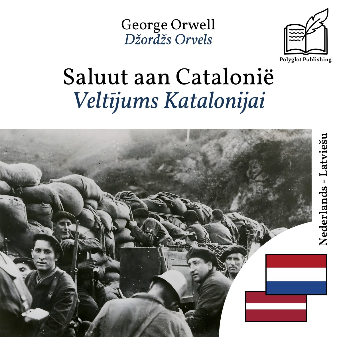 Veltījums Katalonijai