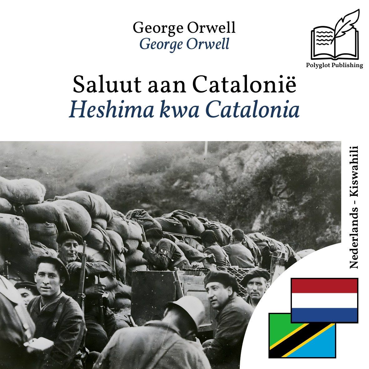 Heshima kwa Catalonia