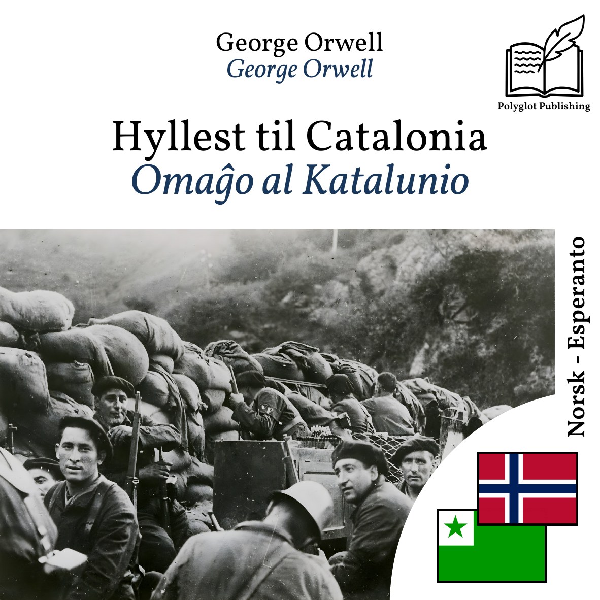 Omaĝo al Katalunio