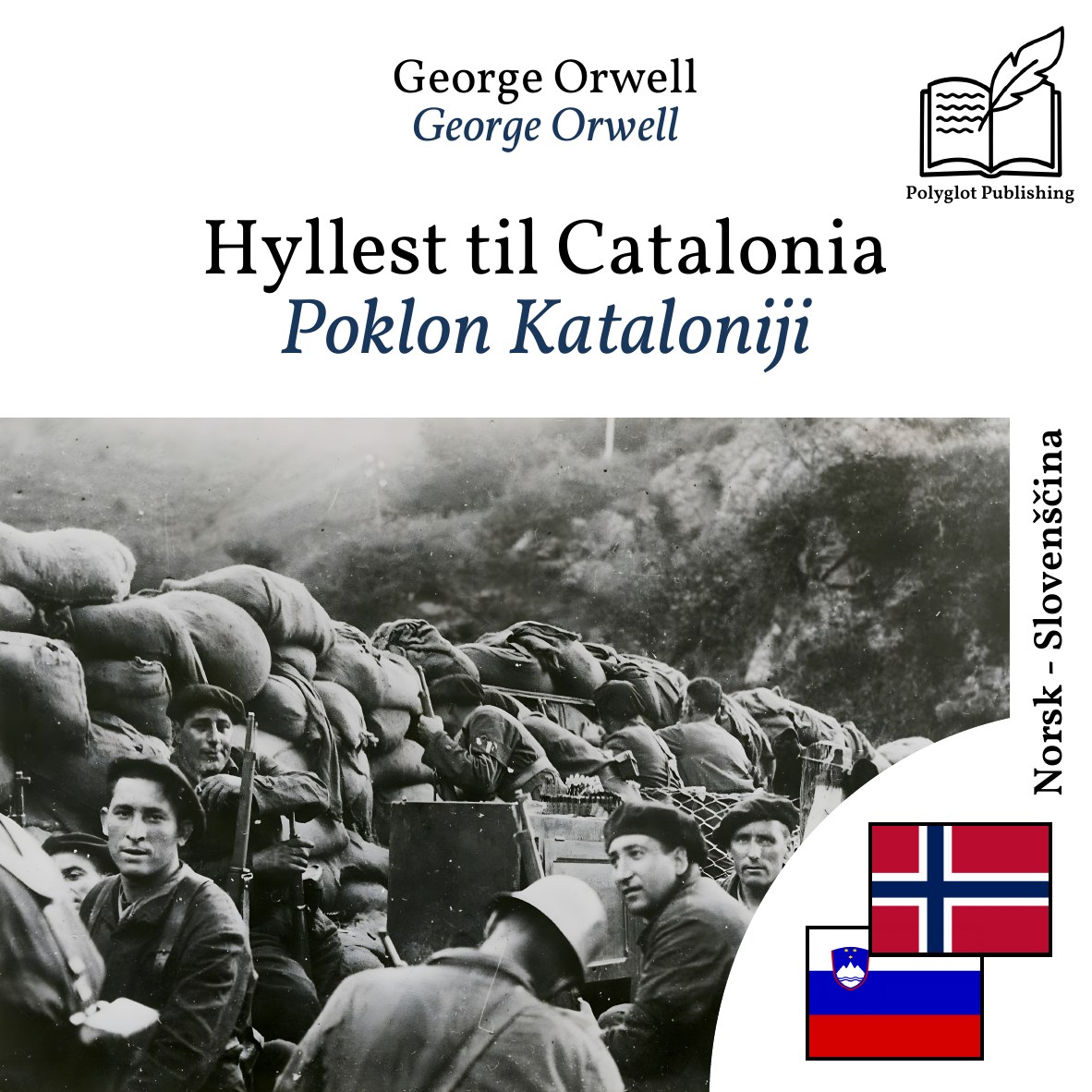 Poklon Kataloniji