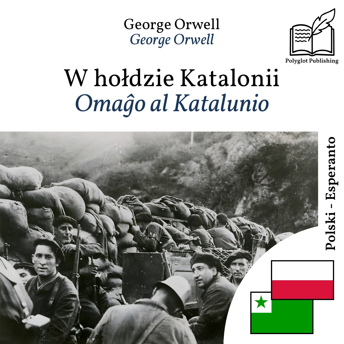 Omaĝo al Katalunio