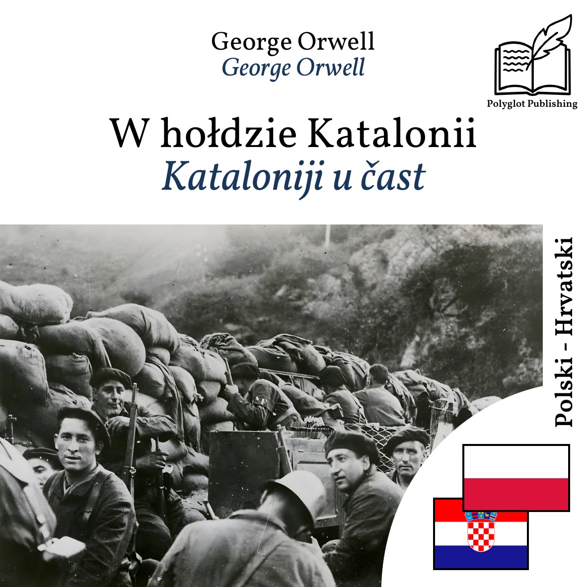 Kataloniji u čast