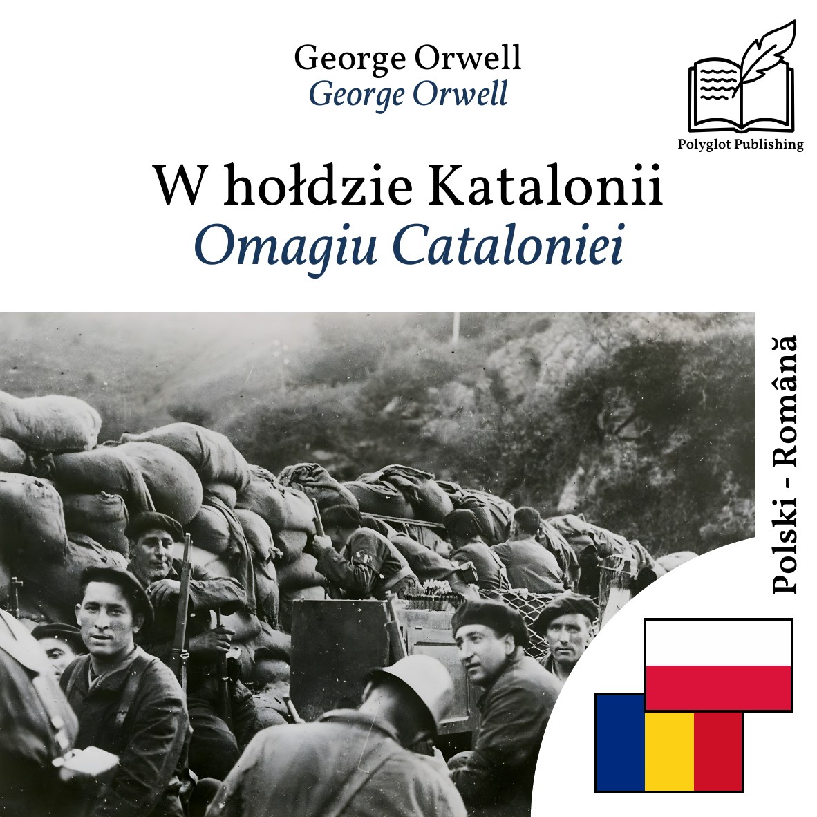 Omagiu Cataloniei
