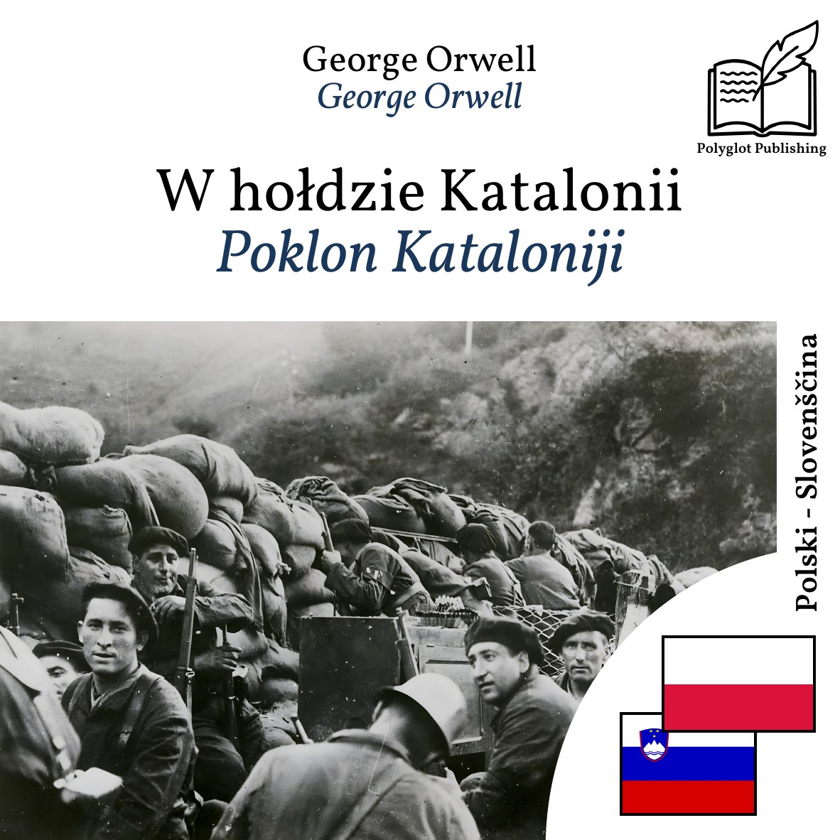 Poklon Kataloniji