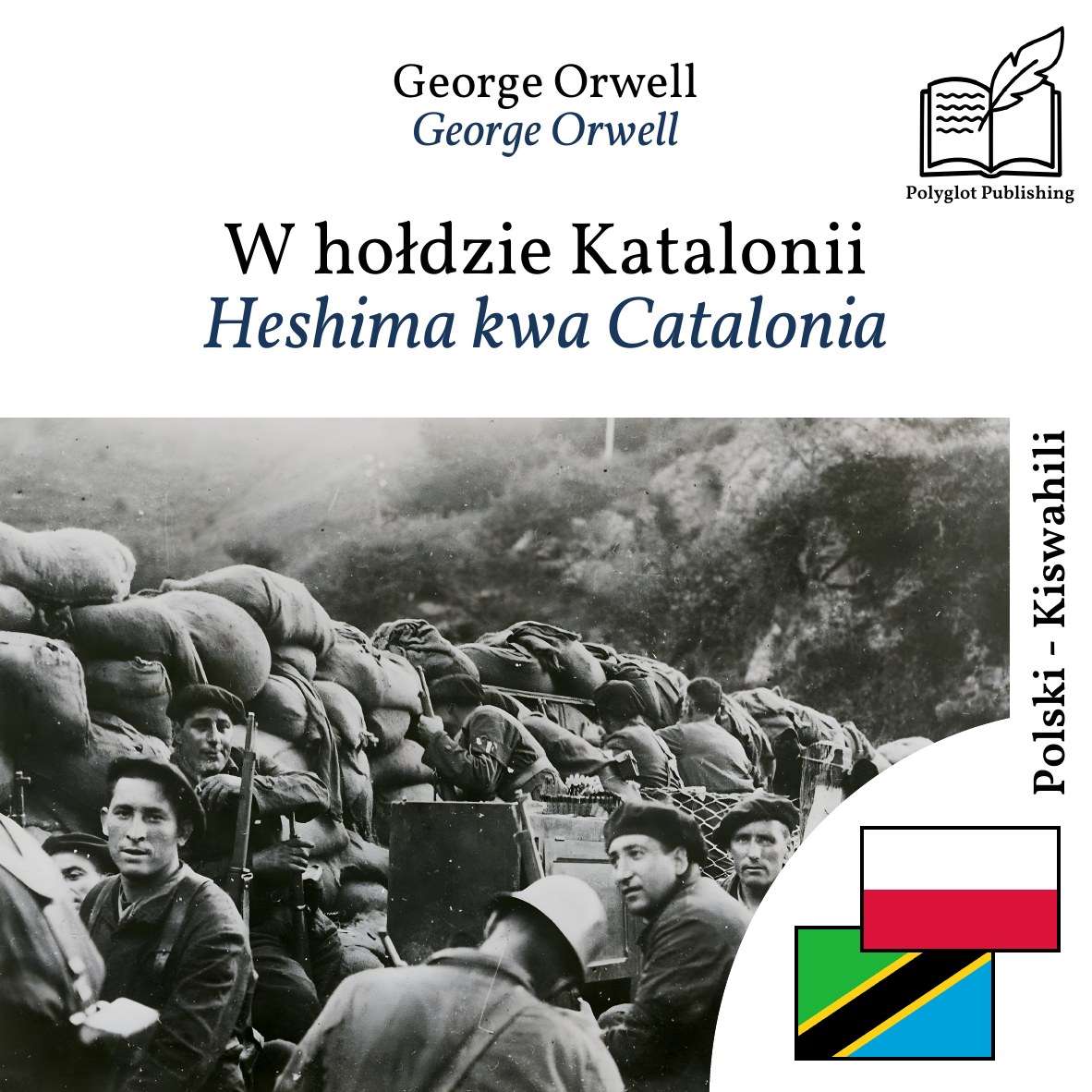 Heshima kwa Catalonia