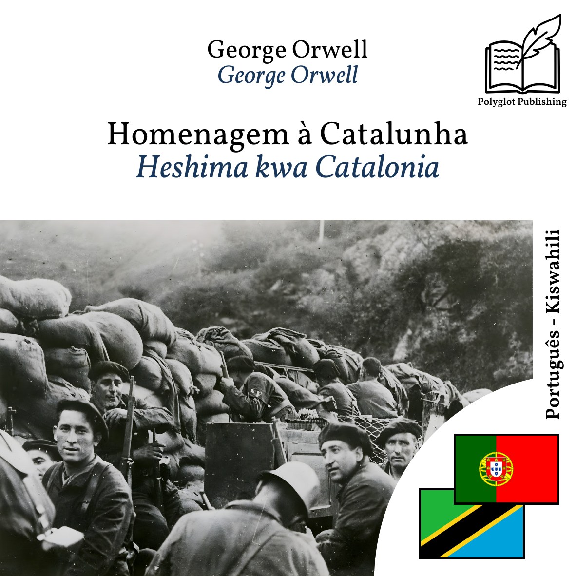 Heshima kwa Catalonia