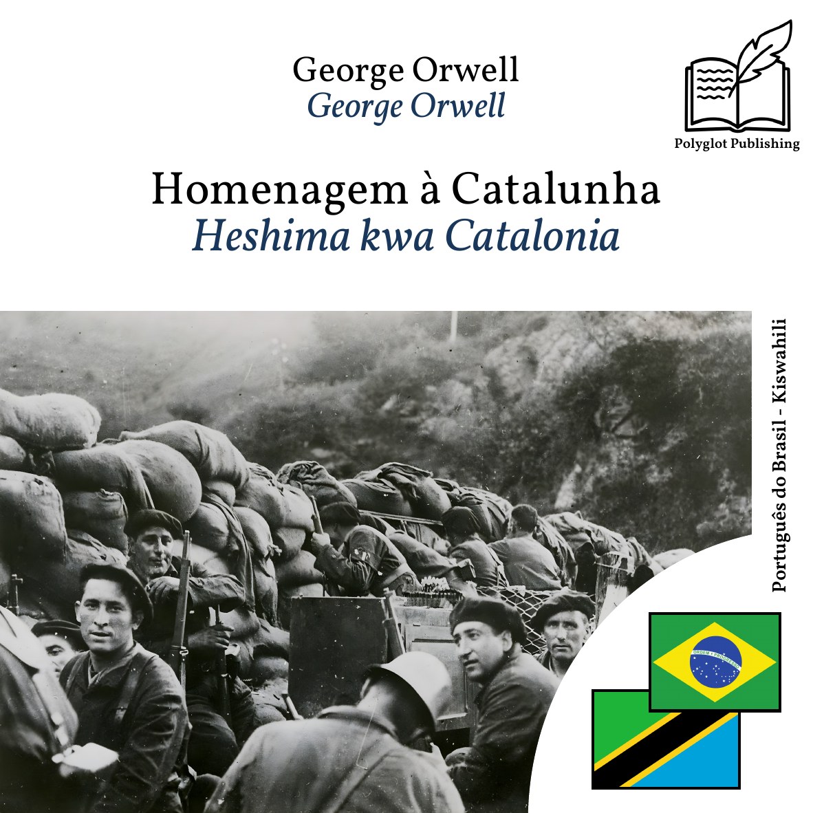 Heshima kwa Catalonia