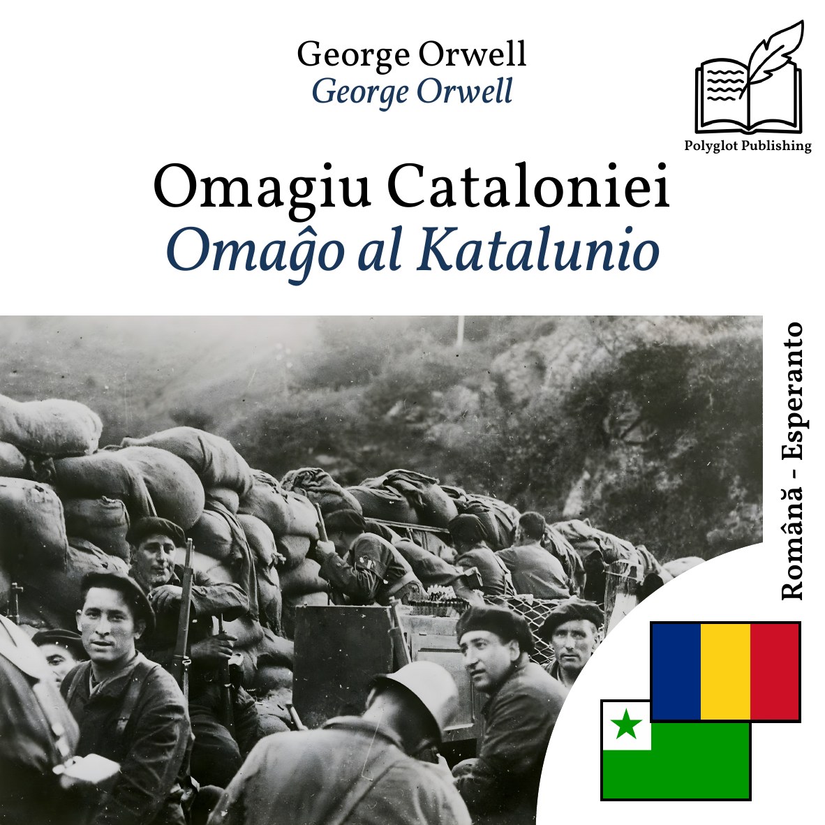 Omaĝo al Katalunio