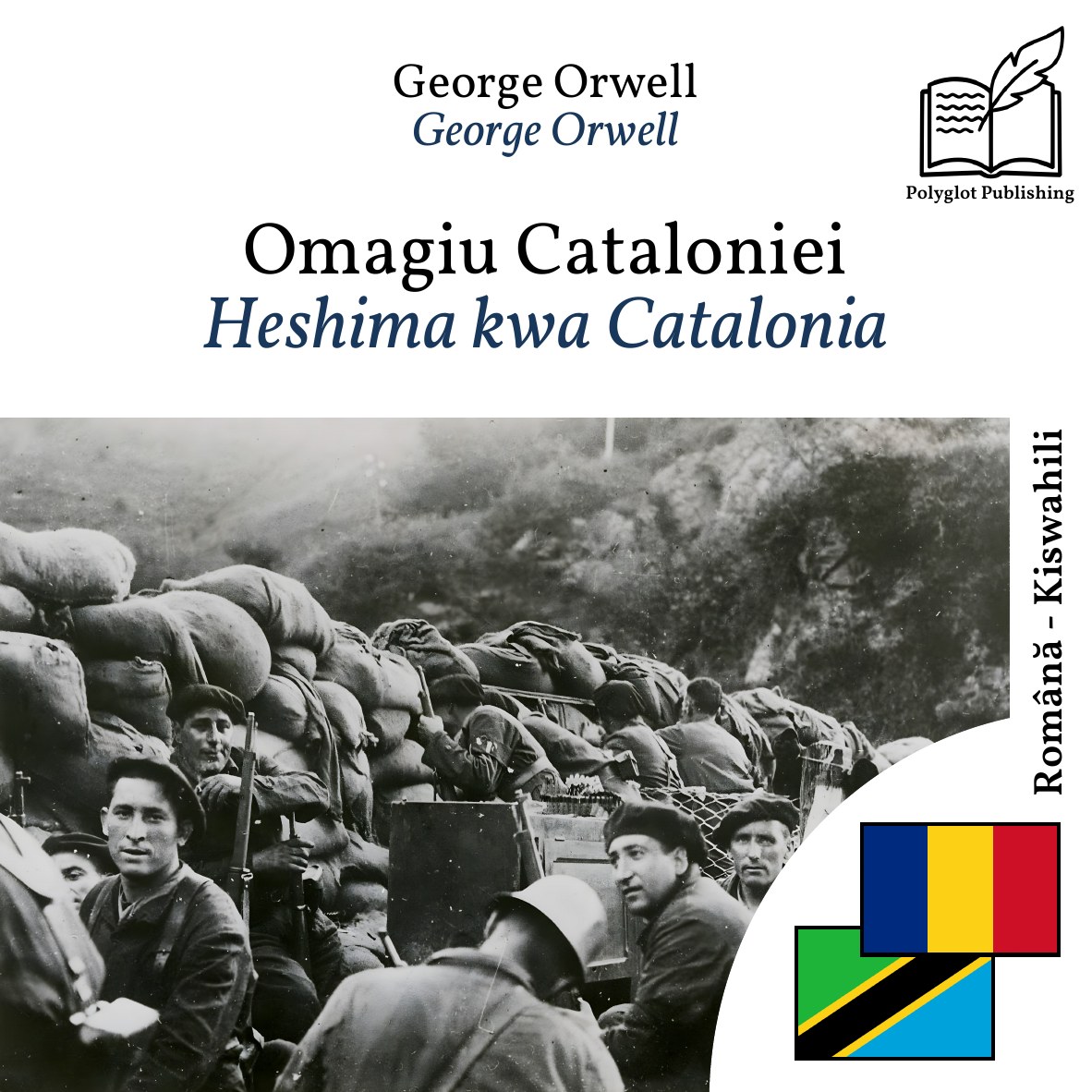 Heshima kwa Catalonia