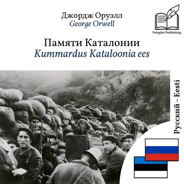 Kummardus Kataloonia ees