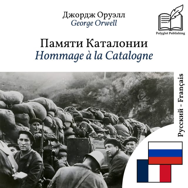 Hommage à la Catalogne