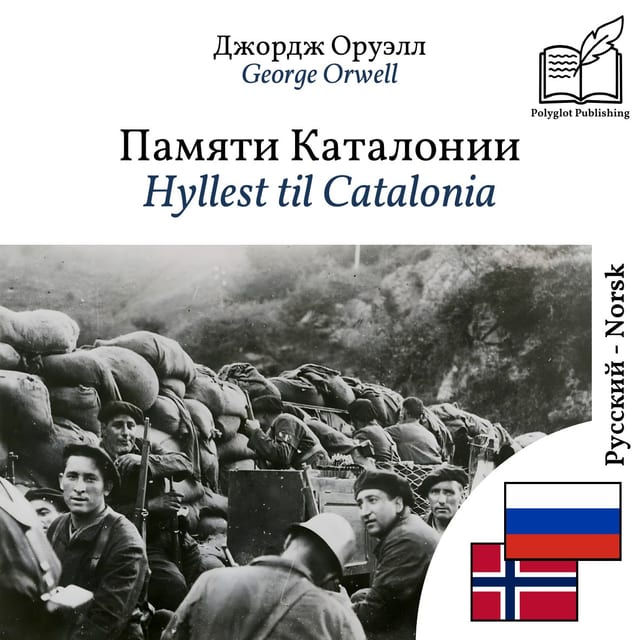 Hyllest til Catalonia