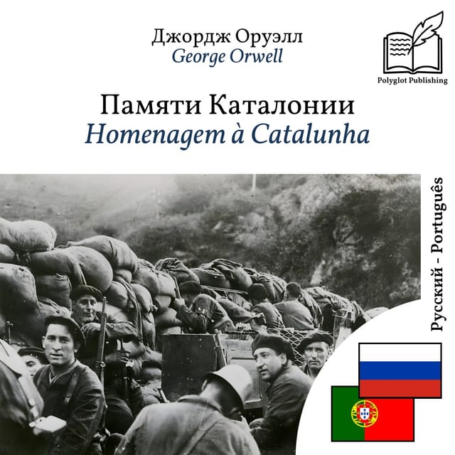 Homenagem à Catalunha