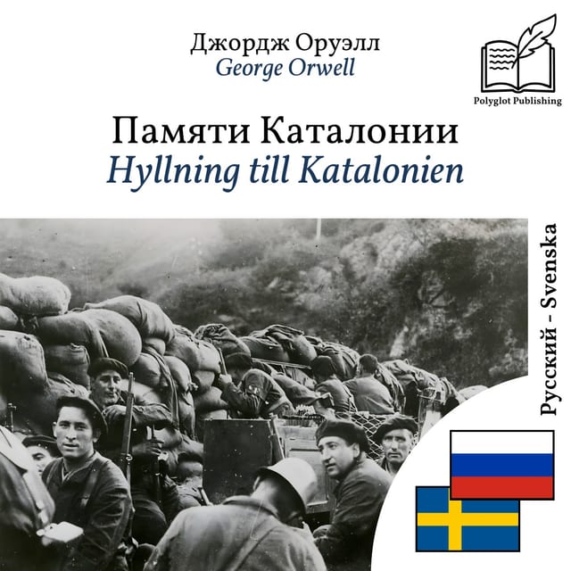 Hyllning till Katalonien