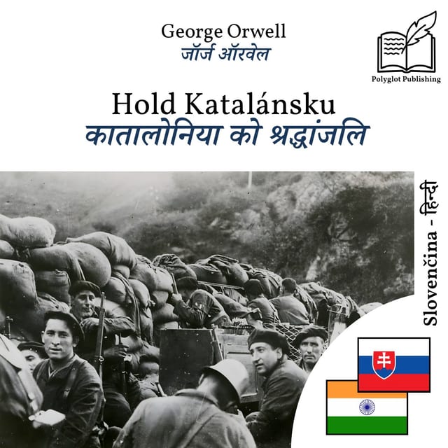 कातालोनिया को श्रद्धांजलि