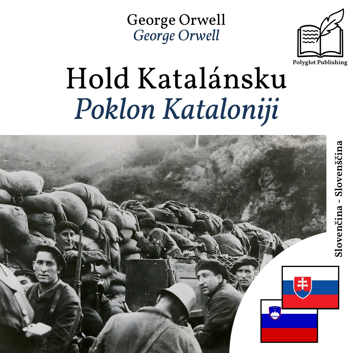 Poklon Kataloniji